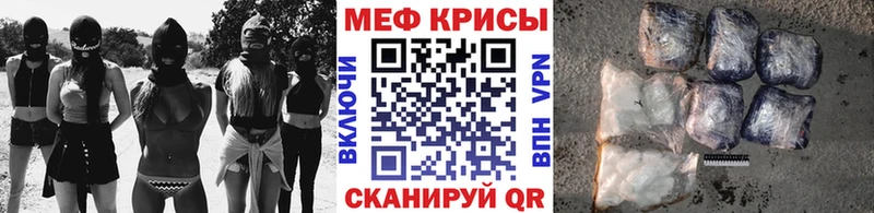 Где купить наркоту Новокузнецк COCAIN  Псилоцибиновые грибы  Мефедрон  АМФ 
