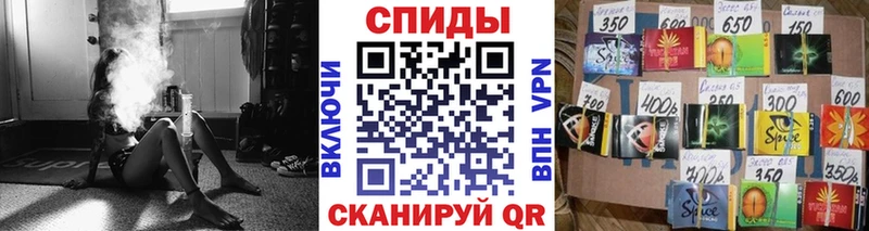 купить закладку  Новокузнецк  Бутират BDO 