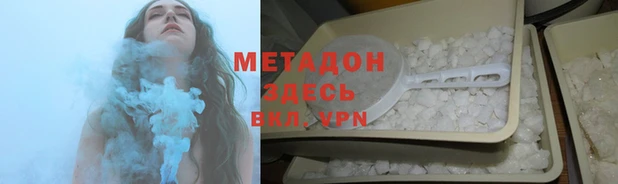 первитин Алзамай