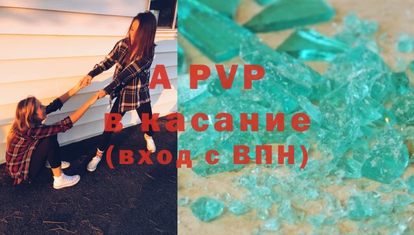 МДМА Алексеевка