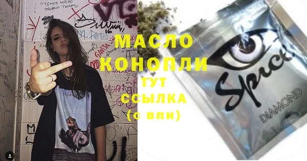 первитин Алзамай