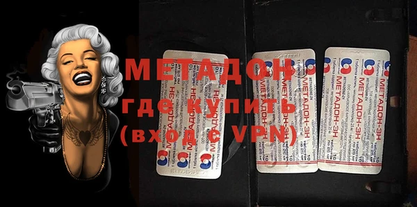 ешки Инта