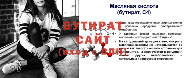 кокаин перу Инсар