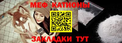 МДМА Кудымкар