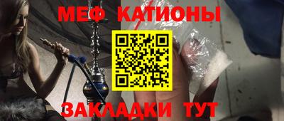 сатива Кузнецк