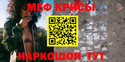 сатива Кузнецк