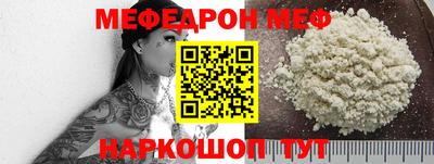 гашиш Кудрово