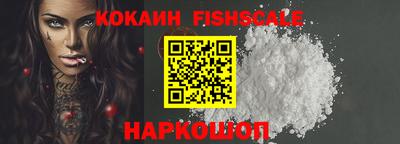 сатива Кузнецк