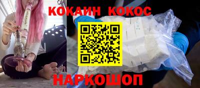 гашиш Кудрово