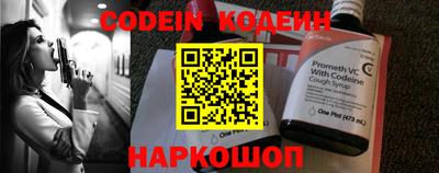 сатива Кузнецк