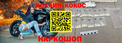 гашиш Кудрово