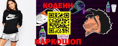 МДМА Кудымкар