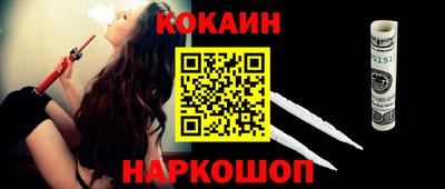 гашиш Кудрово