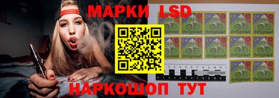 гашиш Кудрово