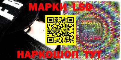 гашиш Кудрово