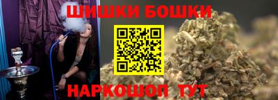 гашиш Кудрово