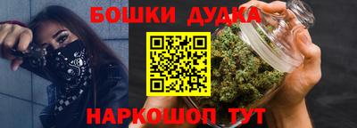 сатива Кузнецк