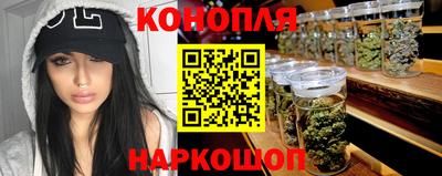 гашиш Кудрово