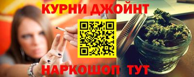 гашиш Кудрово