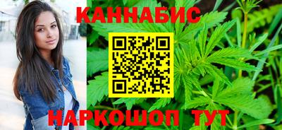 МДМА Кудымкар