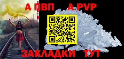 МДМА Кудымкар