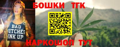 МДМА Кудымкар