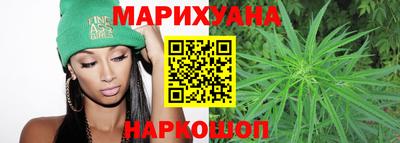 МДМА Кудымкар
