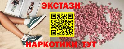 гашиш Кудрово