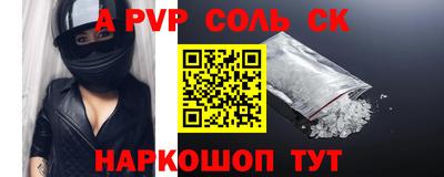 МДМА Кудымкар