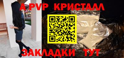 гашиш Кудрово