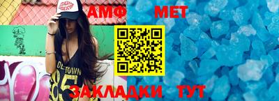 МДМА Кудымкар