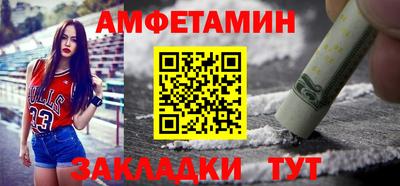 МДМА Кудымкар