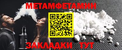 гашиш Кудрово