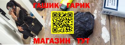 сатива Кузнецк