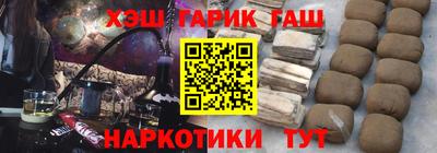 сатива Кузнецк