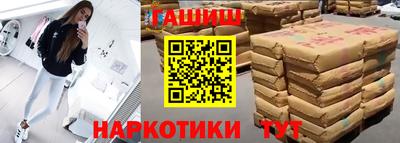 сатива Кузнецк