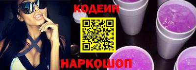 гашиш Кудрово