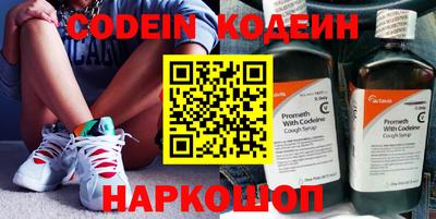 сатива Кузнецк