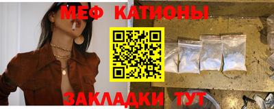 МДМА Кудымкар
