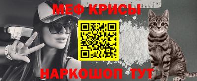 гашиш Кудрово