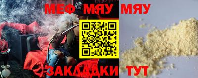 МДМА Кудымкар