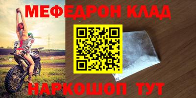 гашиш Кудрово